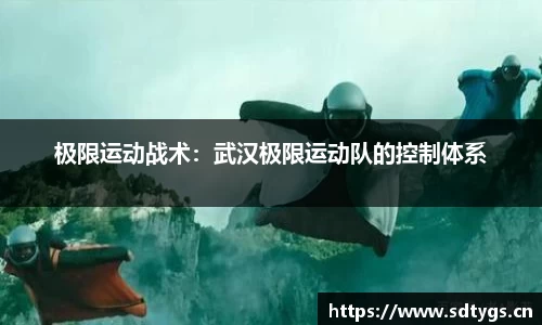 奇异果体育