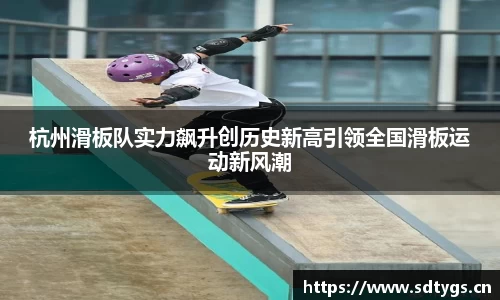 奇异果体育