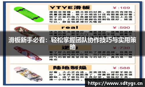 奇异果体育