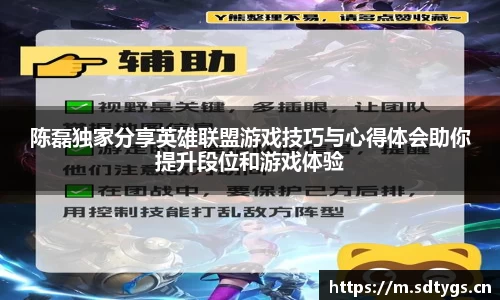 mgty奇异果体育