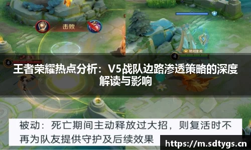 奇异果体育